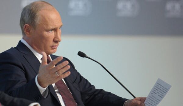 Poutine propose la création de monnaies de réserve - Sputnik Afrique