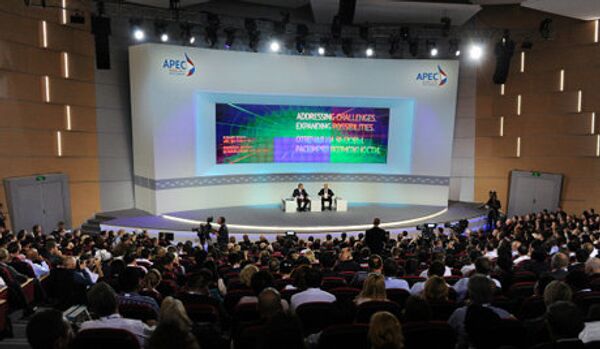 L’APEC signifie coopération et concertation - Sputnik Afrique