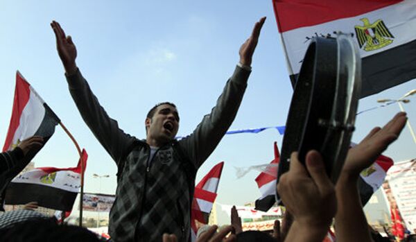 Les gardes de l’Ambassade des Etats-Unis au Caire ont ouvert le feu sur les manifestants - Sputnik Afrique