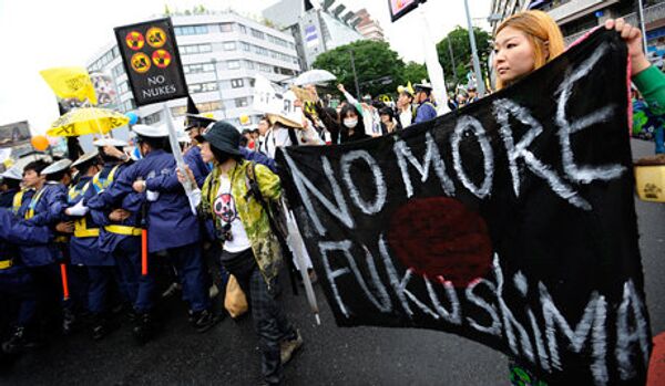 Le Japon renonce aux centrales nucléaires - Sputnik Afrique