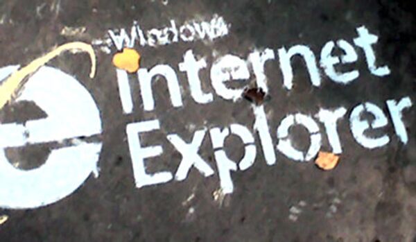 Les autorités allemandes mettent en garde les utilisateurs contre Internet Explorer - Sputnik Afrique