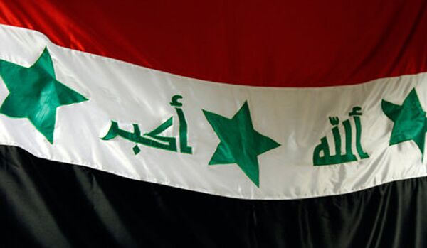 Les nouveaux hymne et drapeau réuniront les Irakiens - Sputnik Afrique