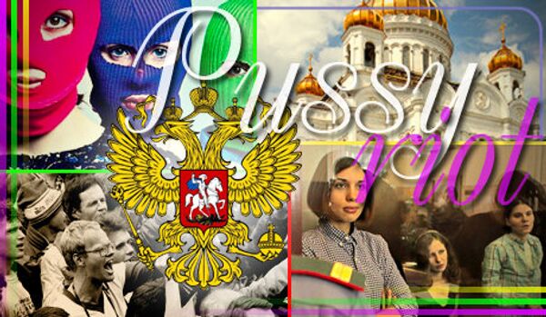 Prix Sakharov pour les Pussy Riot est un outrage à la jurisprudence russe (ministère) - Sputnik Afrique
