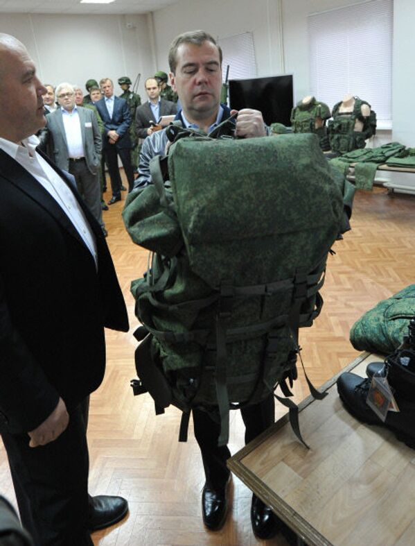 Medvedev a testé une nouvelle arme - Sputnik Afrique