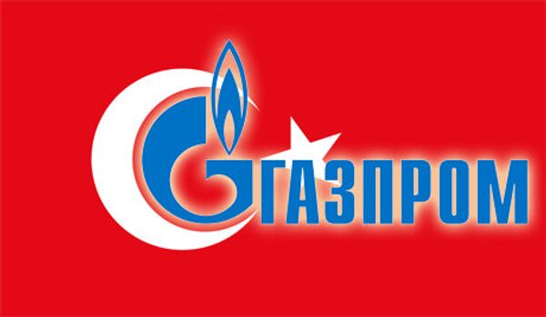 Gazprom a augmenté ses livraisons de gaz à la Turquie - Sputnik Afrique