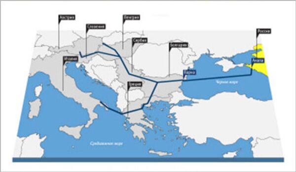 South Stream : une décision sera prise avant novembre - Sputnik Afrique
