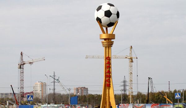 Saransk se prépare pour le Mondial 2018 - Sputnik Afrique