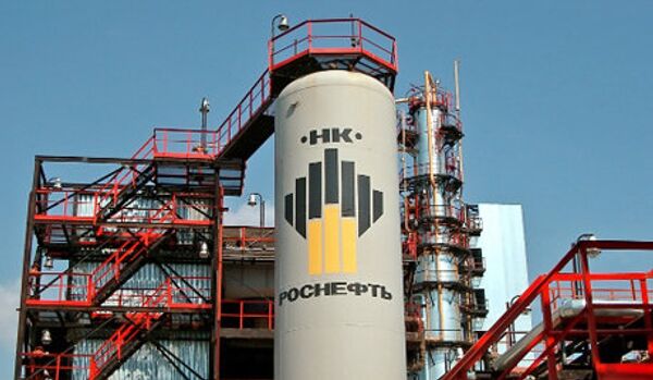 Rosneft construit un oléoduc en Afrique - Sputnik Afrique