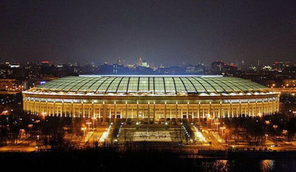 La finale du Mondial 2018 aura lieu à Moscou - Sputnik Afrique