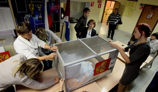 Le jour du scrutin uni s'est terminé en Russie - Sputnik Afrique