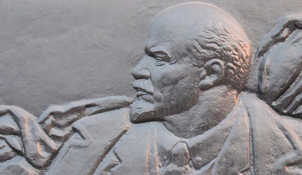 Des portraits de Lénine et de Marx retirés de la place centrale de Pyongyang - Sputnik Afrique