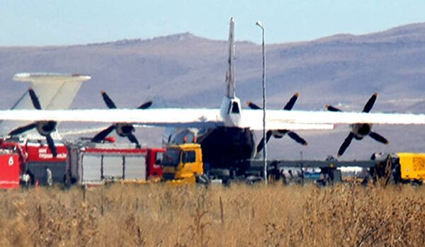 L’avion arménien avec de l'aide humanitaire pour la Syrie a quitté la Turquie - Sputnik Afrique