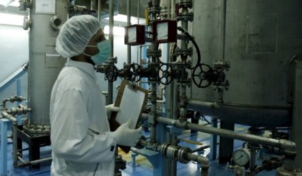 Nucléaire iranien : l’usine de Fordow équipée de centrifugeuses - Sputnik Afrique