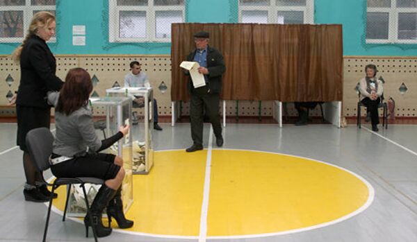 Les élections législatives se sont déroulées en Ukraine - Sputnik Afrique