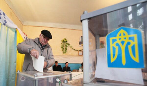 Elections législatives en Ukraine : résultats préliminaires - Sputnik Afrique