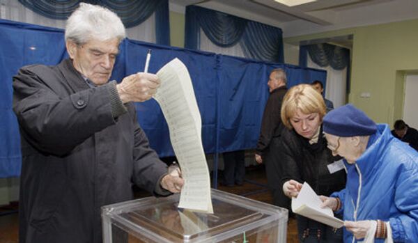 Législatives en Ukraine : sondage à la sortie des urnes (R & B GROUP) - Sputnik Afrique