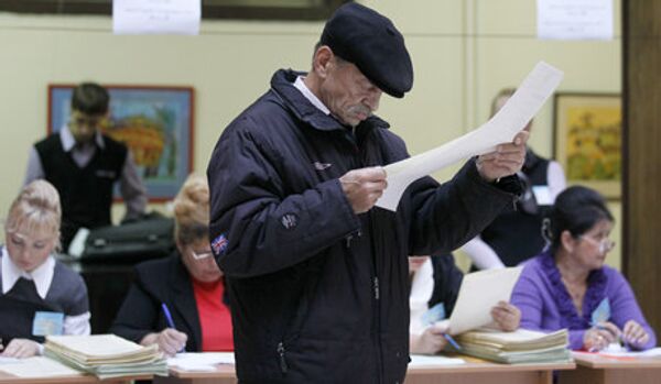 Législatives/Ukraine: les sondages à la sortie des urnes divergent - Sputnik Afrique