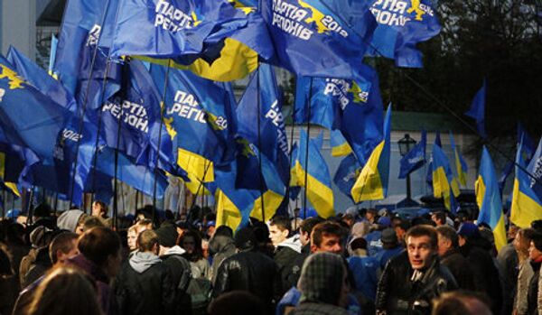 Ukraine/législatives : les premiers résultats des élections annoncés par la CCE - Sputnik Afrique
