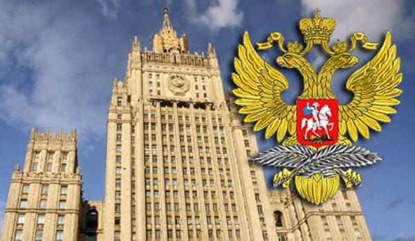 Le ministère russe des Affaires étrangères a critiqué les États-Unis pour « un double standard » - Sputnik Afrique