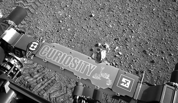La sonde Curiosité a frustré les scientifiques - Sputnik Afrique