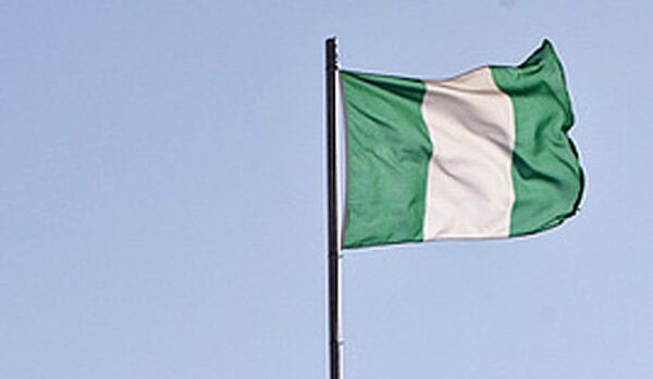 Des rebelles armés ont effectué une nouvelle attaque au Nigéria - Sputnik Afrique