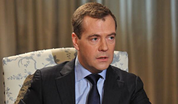 Medvedev : la Russie est intéressée au succès de l’euro - Sputnik Afrique