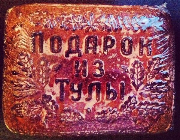 Le prianik (pain d'épices) de Toula est le plus célèbre des prianiks russes. Ce délice a été mentionné pour la première fois dans les annales historiques de Russie en 1865. - Sputnik Afrique
