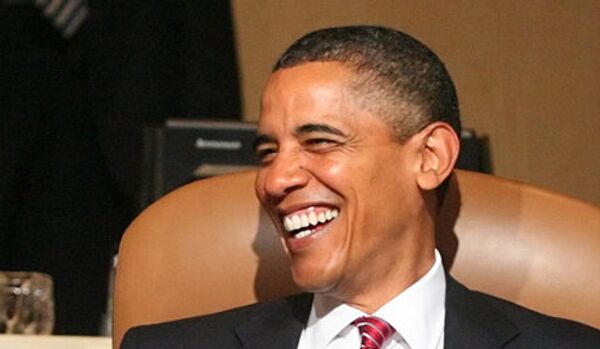 Un lézard disparu appelé en l'honneur de Barack Obama - Sputnik Afrique