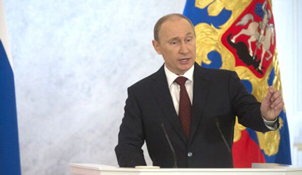 Russie : entamer une nouvelle étape avec une nouvelle image - Sputnik Afrique