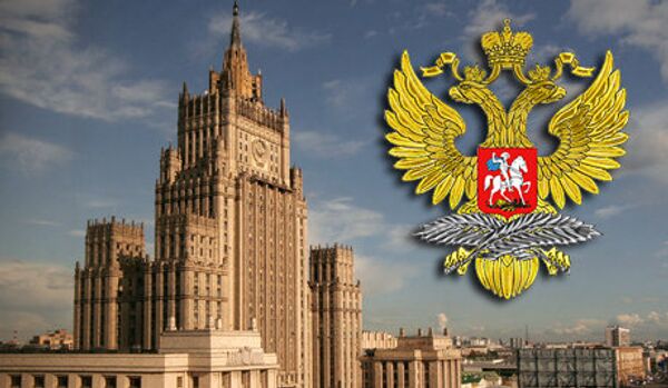 La Russie regrette la signature de la loi Magnitski par le président Obama - Sputnik Afrique