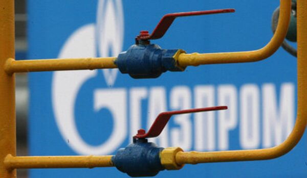 Gazprom a marqué un nouveau record de production journalière de gaz - Sputnik Afrique