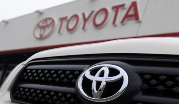 Thaïlande : un incendie s’est déclaré à l’usine Toyota - Sputnik Afrique