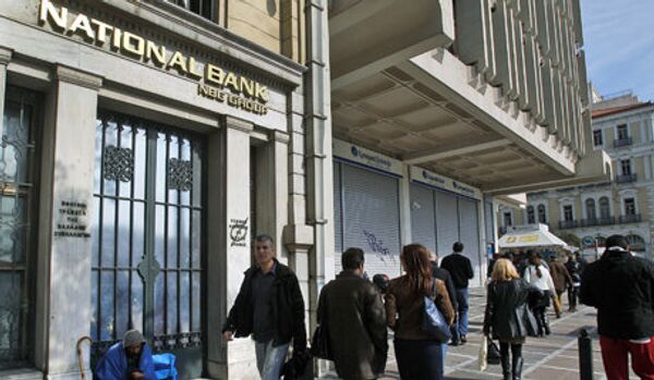 Les banques grecques ont besoin de $36 mds - Sputnik Afrique