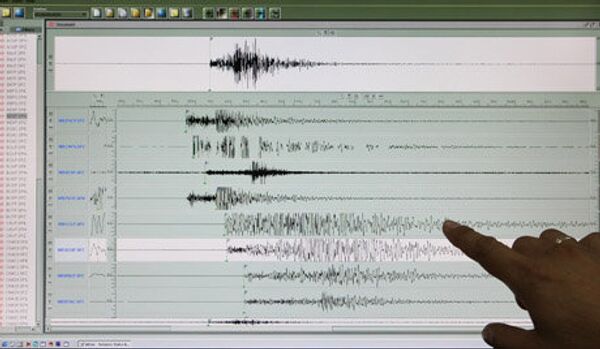 Un séisme de magnitude 5,8 s'est produit en Afghanistan - Sputnik Afrique