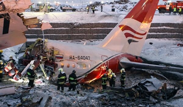 Une commission spéciale enquête sur le crash du Tu-204 à Vnoukovo - Sputnik Afrique
