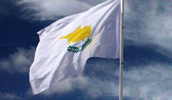 Chypre : l'élection présidentielle est fixée au 17 février - Sputnik Afrique