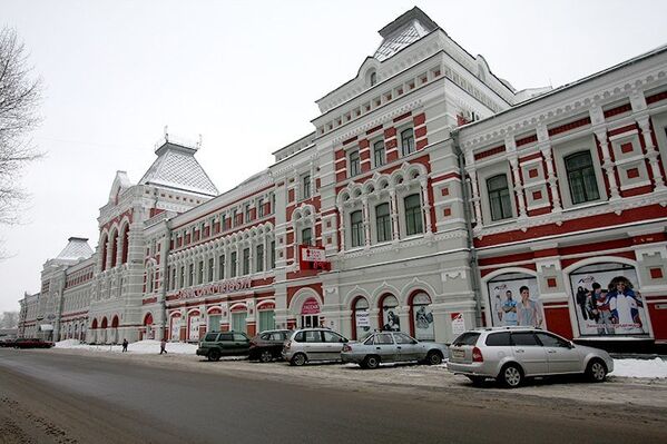 Nijni Novgorod endormie sous la neige - Sputnik Afrique