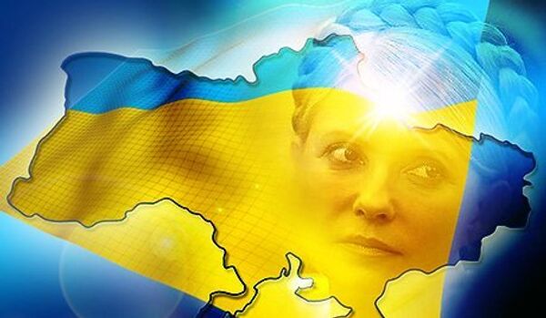 Ioulia Timochenko annonce une action de désobéissance - Sputnik Afrique