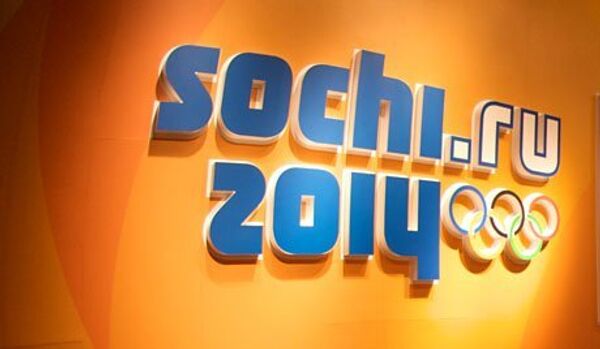 Sotchi 2014 place la créativité au Cœur de ses Olympiades culturelles - Sputnik Afrique