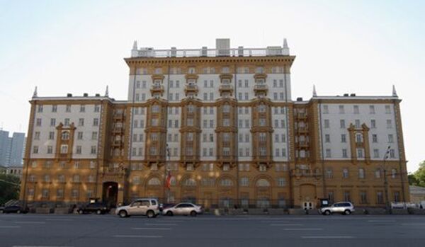 Une « arme biologique » délivrée à l'ambassade US à Moscou - Sputnik Afrique
