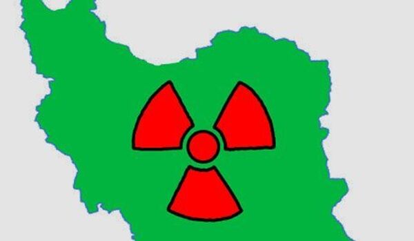 Une contrebande pour le programme nucléaire de l’Iran bloquée en Espagne - Sputnik Afrique