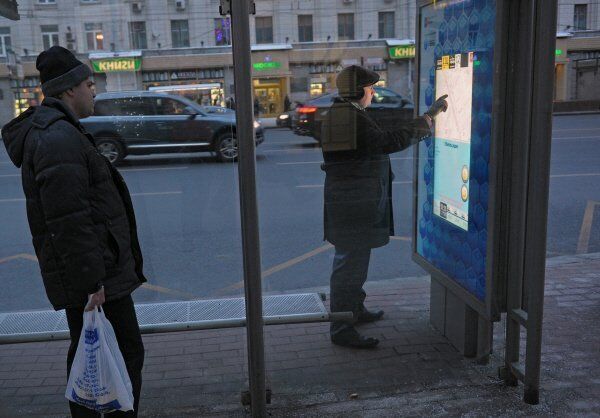 L’expérience de la rue Tverskaya durera jusqu’à la fin du mois de janvier. Si les résultats sont concluants, les autres arrêts de bus pourraient être équipés de ce système - Sputnik Afrique