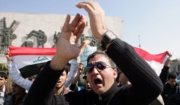 Irak : manifestation pour la démission du Premier ministre - Sputnik Afrique