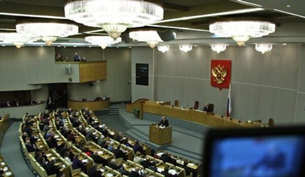 Russie : prochaine loi interdisant la propagande de l'homosexualité - Sputnik Afrique