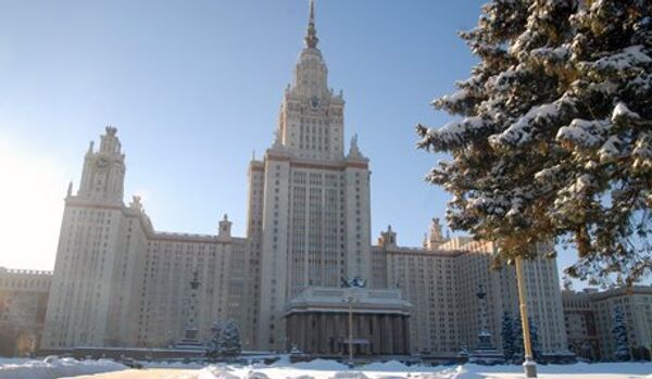 Un incendie s'est déclaré à l'université de Moscou - Sputnik Afrique