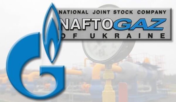 Gazprom-Naftogaz : à litige économique, solution économique - Sputnik Afrique