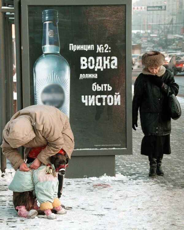 Le mot « vodka » est le mot le plus utilisé par les étrangers en voyage en Russie. - Sputnik Afrique