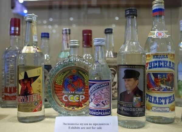 Aujourd’hui, il n’y a pas que des vodkas à 40 degrés qui sont produites comme, par exemple la Kaloujskaïa ossobaïa (Spéciale de Kalouga) à 38 degrés et la Sibirskaïa (de Sibérie) à 45 degrés. - Sputnik Afrique