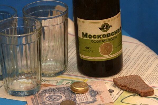 Ci-contre : objet exposé au musée d’histoire de la vodka à l’intérieur du Kremlin d’Izmaïlovo. - Sputnik Afrique