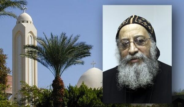 Le Patriarche copte critique le gouvernement égyptien - Sputnik Afrique